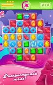  Candy Crush Jelly Saga     -  