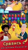  Family Guy- Another Freakin' Mobile Game     -  