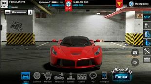 Игра Tuner Life Online Drag Racing на Андроид  бесплатно - Открыто все