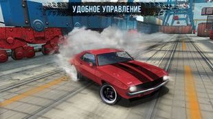 Игра Top Cars: Drift Racing на Андроид  бесплатно - Бесконечные монеты