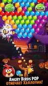  Angry Birds POP Bubble Shooter     -  