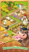  Let's Farm     -  