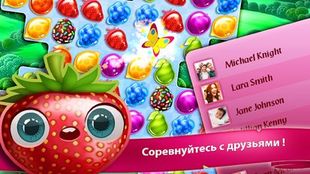  KingCraft - Candy Garden     -  