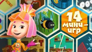 Игра Фиксики Город: Игры для Детей на Андроид  бесплатно - Бесконечные деньги