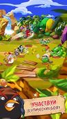  Angry Birds Epic RPG     -  