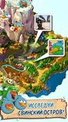  Angry Birds Epic RPG     -  