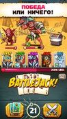  Battlejack: Blackjack RPG     -  