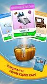  RollerCoaster Tycoon Touch     -  