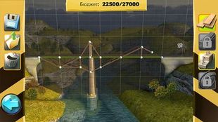 Игра Мост конструктор на Андроид  бесплатно - Свободные покупки
