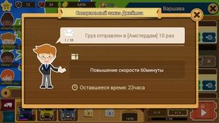 Игра Logis Tycoon Evolution на Андроид  бесплатно - Свободные покупки