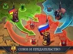 Игра Gods and Glory: War for the Throne на Андроид  бесплатно - Бесконечные деньги