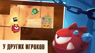  King of Thieves     -  