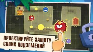  King of Thieves     -  