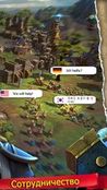 Игра Шторм войны: Битва Героев на Андроид  бесплатно - Свободные покупки