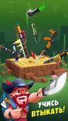  Flippy Knife     -  