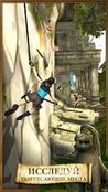 Игра Lara Croft: Relic Run на Андроид  бесплатно - Свободные покупки