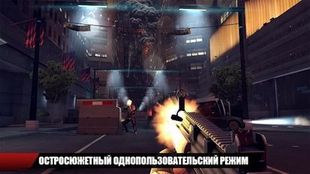 Игра Modern Combat 4: Zero Hour на Андроид  бесплатно - Свободные покупки