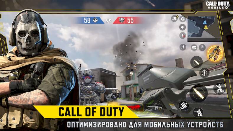  Call of Duty: Mobile.  11   -  