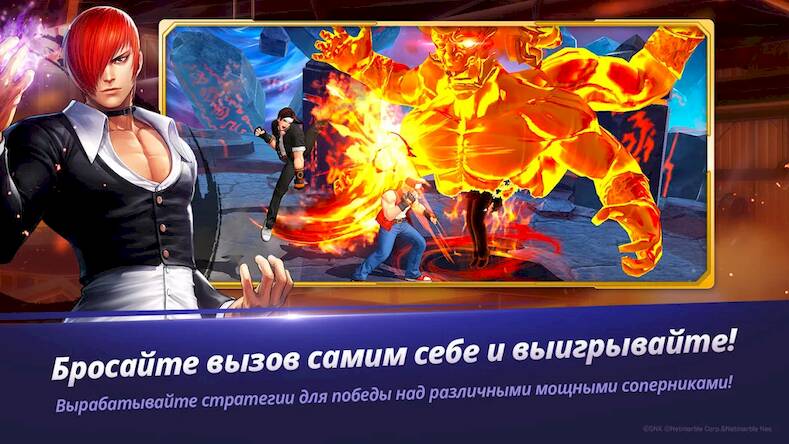  The King of Fighters ALLSTAR   -  