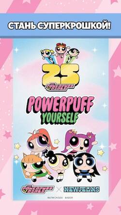  Powerpuff Yourself   -  