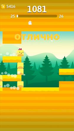  Stacky Bird:    -  