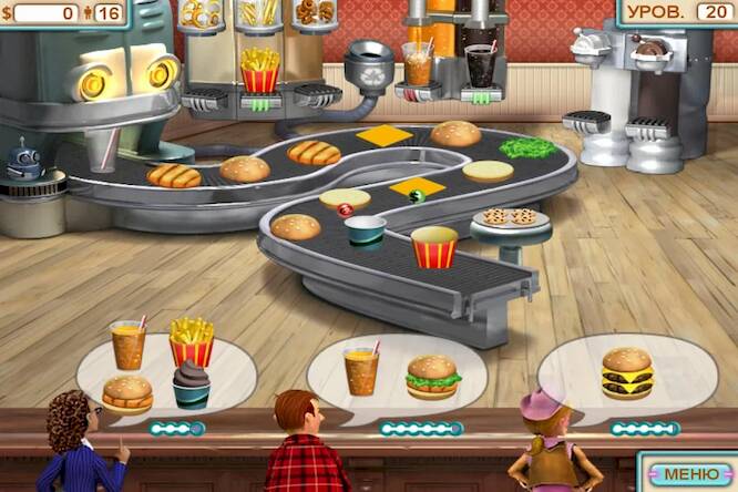  Burger Shop   -  