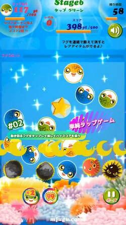  Cute Puffer ?????????   -  