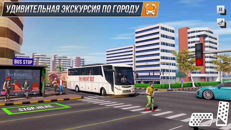    3d: Bus    -  