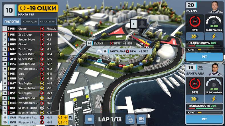  Motorsport Manager Game 2024   -  