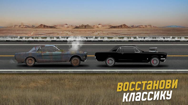  Project Drag Racing   -  