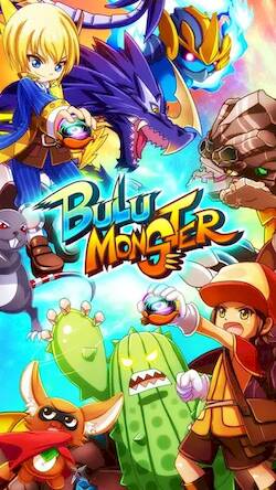  Bulu Monster   -  