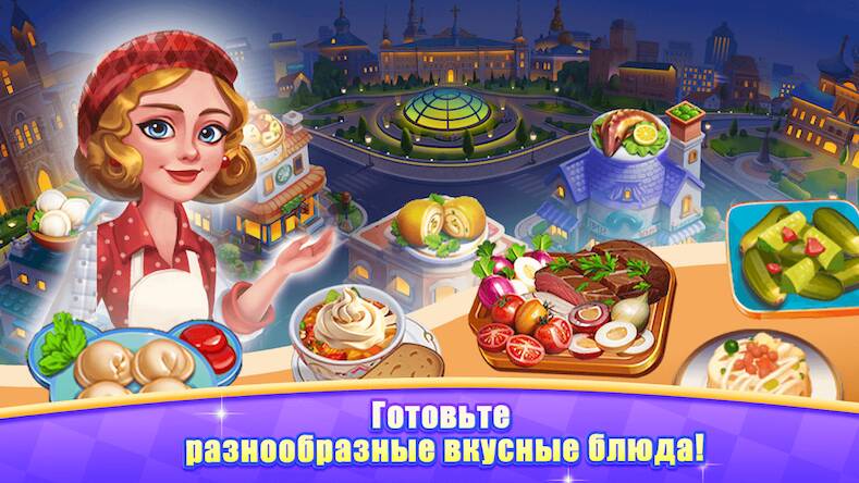  Cooking Journey: Cooking Games   -  