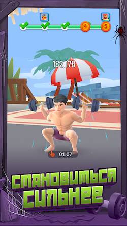  Idle Gym Life: Street Fighter   -  