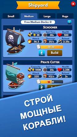  Idle Pirate Tycoon   -  