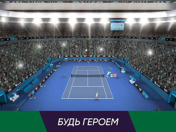  Tennis World Open 2023 - Sport   -  
