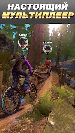  Bike Unchained 2   -  