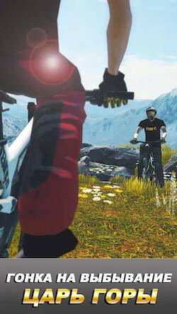  Bike Unchained 2   -  