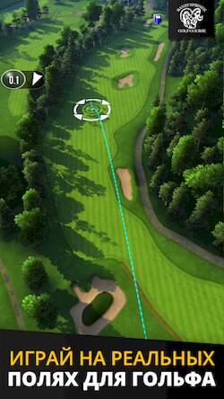  Ultimate Golf!   -  