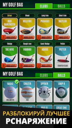  Ultimate Golf!   -  