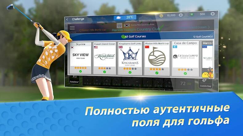  GOLFZON M:Real Swing   -  