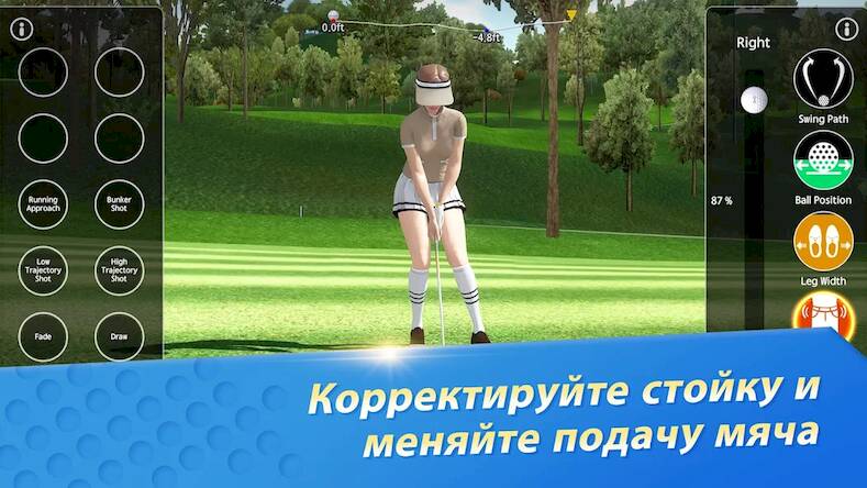  GOLFZON M:Real Swing   -  