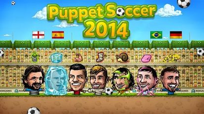   Puppet Soccer 2014 -    -  