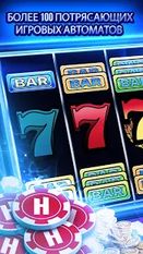   Huuuge Casino - Slots, Poker, Blackjack, Roulette   -  