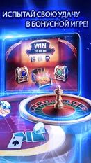   Huuuge Casino - Slots, Poker, Blackjack, Roulette   -  