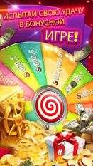   Billionaire Casino - Play Free Vegas Slots Games   -  
