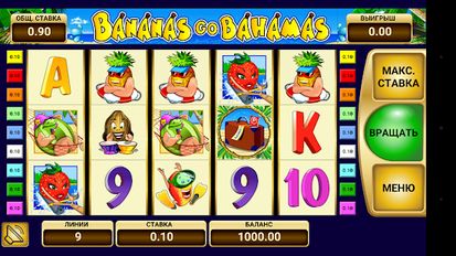 Взломанная игра Бананы на Багамах на Андроид - Бесконечные деньги