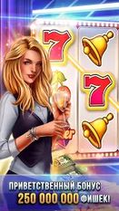 Взломанная игра Billionaire Slots Casino Games на Андроид - Бесконечные деньги